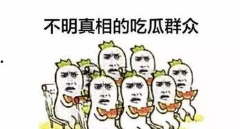 雾霾吃瓜群众,生活与健康的双重挑战