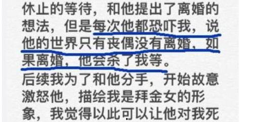 瓜瓜吃瓜故事总结,揭秘网络八卦背后的故事