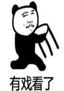 吃瓜必备代称,揭秘“吃瓜群众”背后的趣味与智慧