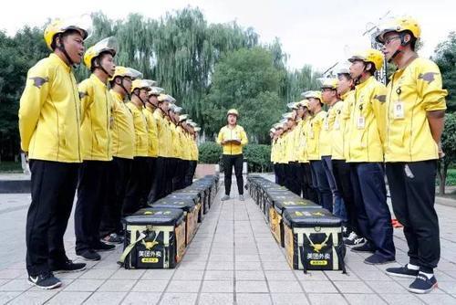 吃瓜外卖短剧,短剧里的美食与人生百态