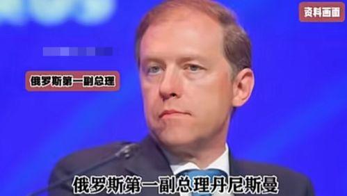 俄罗斯网友吃瓜,揭秘娱乐圈的“瓜田”奇闻轶事