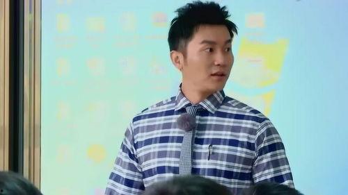 李晨跑男吃瓜,揭秘娱乐圈幕后真相