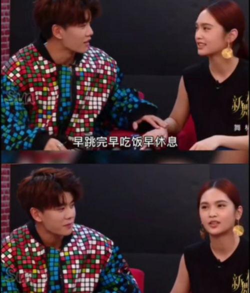 嘉伦综艺吃瓜,揭秘娱乐圈幕后故事