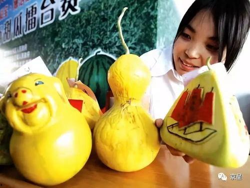 带你吃西哇瓜,带你品尝正宗西哇瓜