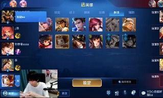 王者圈吃瓜投稿,揭秘电竞圈背后的精彩故事