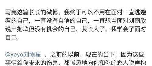 每次吃瓜都吃不明白,揭秘那些让人一头雾水的瓜界迷局