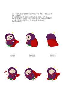 企鹅吃小瓜,揭秘企鹅与可爱小瓜的奇妙邂逅