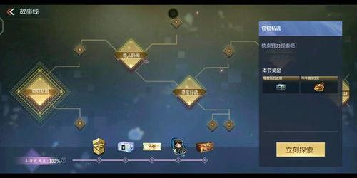 吃瓜守塔,揭秘网络热点的幕后故事