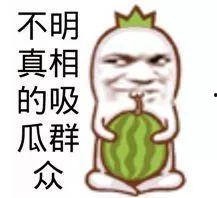 让司机吃瓜,揭秘瓜农与运输业的甜蜜邂逅