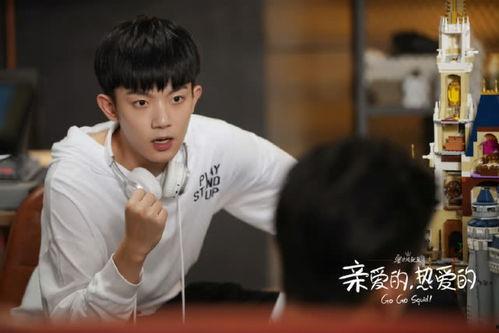 李明德粉丝吃瓜,揭秘娱乐圈的“吃瓜”风云