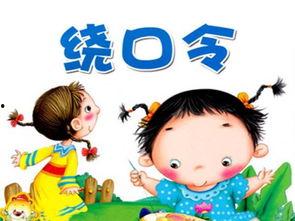 绕口令看瓜和吃瓜的故事,看瓜与吃瓜的古今传奇