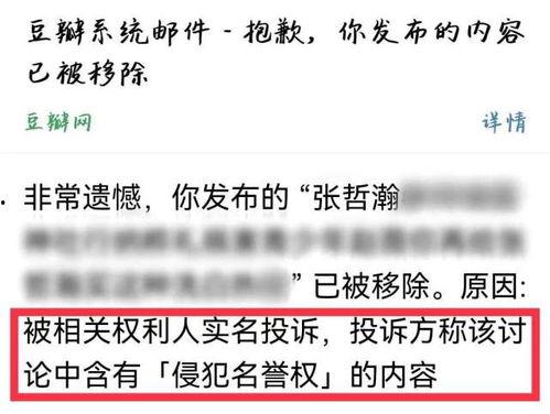 自由吃瓜基地小组 -,揭秘网络舆论场的独特魅力