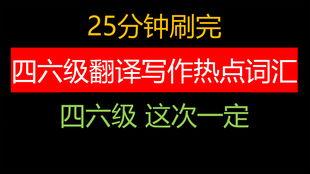 吃瓜群众英语作文,Insights into the 'Eating Watermelon Spectator': A Glimpse into the English Essay on Modern Internet Culture