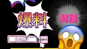 吃瓜群众英语作文,Insights into the 'Eating Watermelon Spectator': A Glimpse into the English Essay on Modern Internet Culture