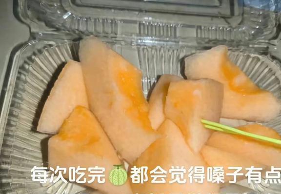 吃瓜后喉咙疼,揭秘夏日消暑饮食注意事项