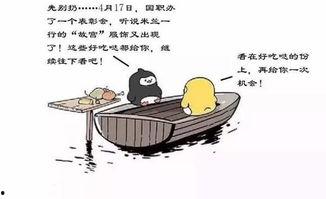 吃瓜学校唠嗑,揭秘校园里的八卦风云