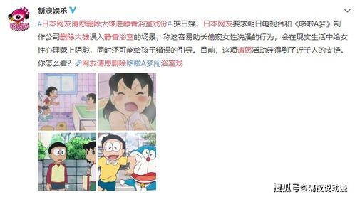 吃瓜盟主解析女权,女权运动的现状与未来展望