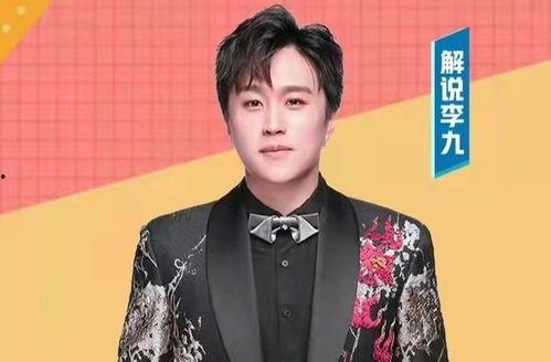 李九吃瓜花楼,揭秘花楼背后的神秘故事