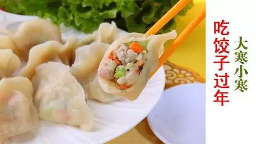 饺子爹吃瓜,揭秘娱乐圈幕后故事