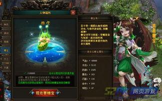 吃瓜群众网页游戏,揭秘网页游戏界的趣味与狂欢