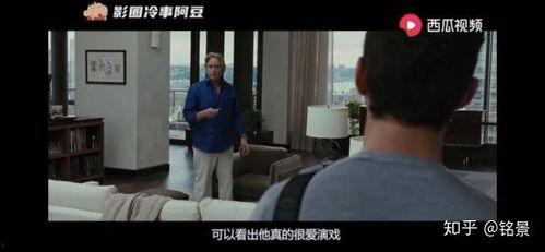 老婆愤怒吃瓜视频,揭秘老婆情绪释放的瞬间