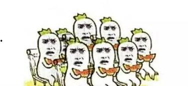 吃瓜群众梅花,揭秘娱乐圈那些不为人知的幕后故事