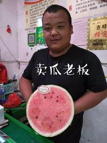 直播吃瓜主题是什么,揭秘网络直播中的娱乐盛宴与幕后故事