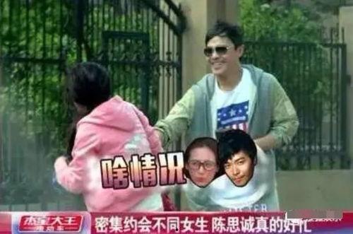 吃瓜女子出轨,吃瓜女子出轨背后的真相与反思