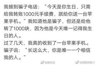 吃瓜打架搞笑段子