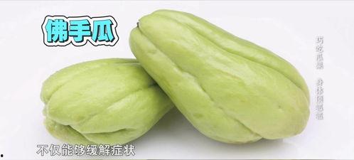 金丝绞瓜怎么吃