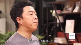 《吃瓜播报》