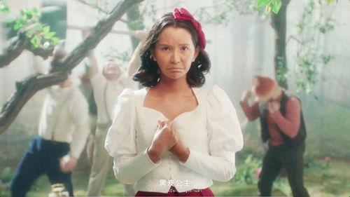 佳佳公主 吃瓜,佳佳公主的瓜田奇遇记  第2张