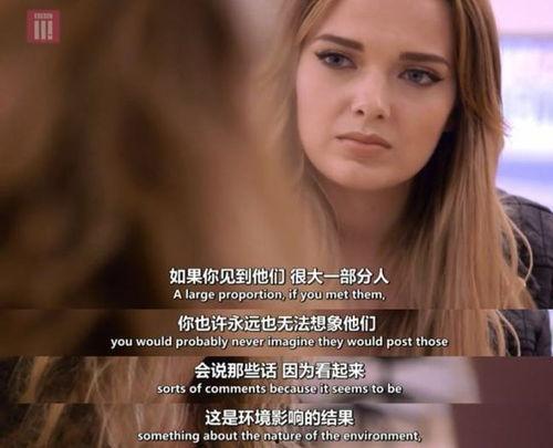 正义吃瓜使者在线观看 第2张 正义吃瓜使者在线观看 第2张