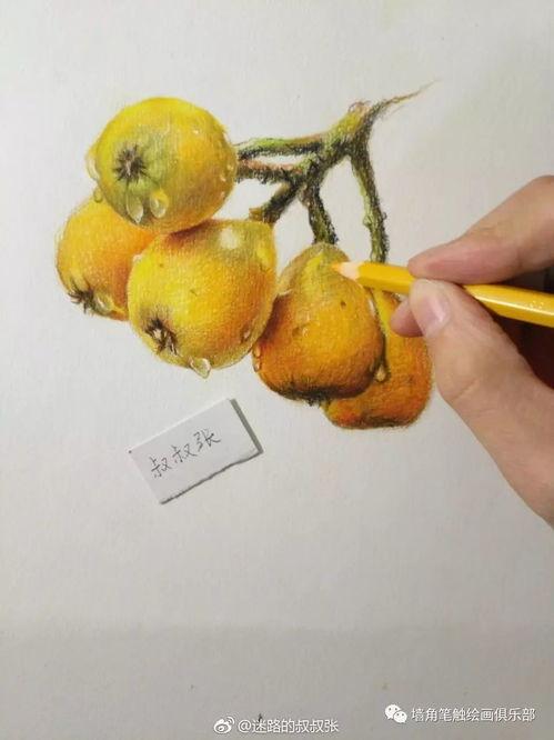 南洋吃瓜墙  第2张