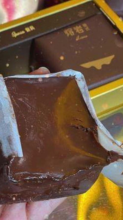 冰山熔岩吃瓜,揭秘神秘现象背后的真相 第3张 冰山熔岩吃瓜,揭秘神秘现象背后的真相 第3张