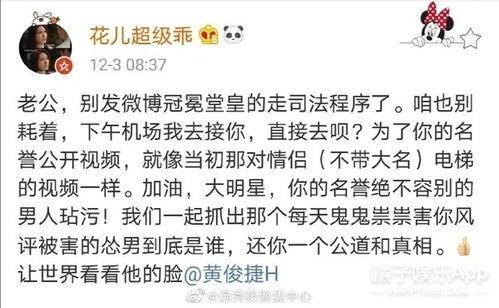 吃瓜速度赶不上放瓜速度,放瓜速度远超吃瓜速度，揭秘瓜圈新现象  第2张