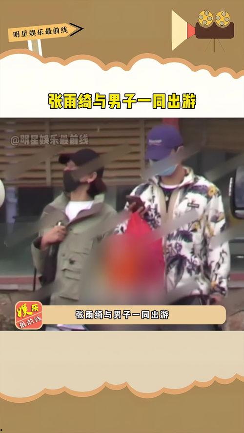 吃瓜速度赶不上放瓜速度,放瓜速度远超吃瓜速度，揭秘瓜圈新现象  第3张