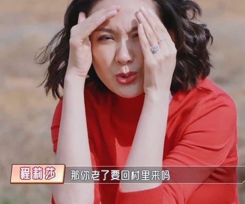 跟着老公吃瓜小说,跟随老公的甜蜜食光  第2张