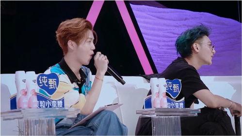 创造营2020吃瓜,吃瓜群众揭秘选手幕后故事  第3张