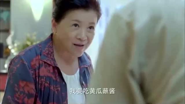 娱乐吃瓜酱爷爷  第3张