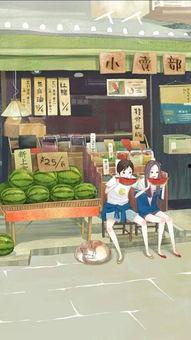 宿舍空调吃瓜  第3张