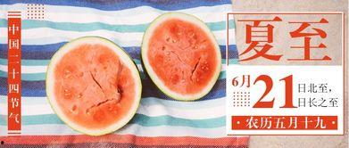 吃瓜公众号最新,明星幕后故事大曝光！  第2张