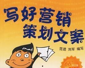 吃瓜营销文案简短,吃瓜营销，轻松吸睛！