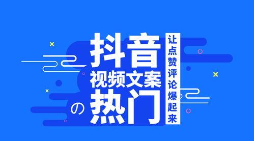 吃瓜营销文案简短,吃瓜营销，轻松吸睛！  第3张