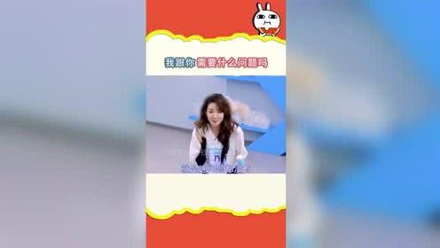 吃瓜娱乐id