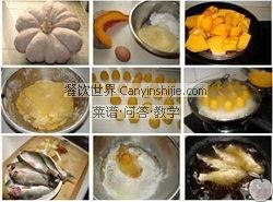 鱼窝头吃瓜,夏日里的悠闲时光  第2张