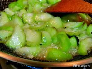 黑材吃瓜