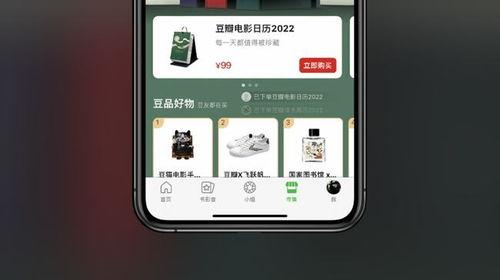 抖音吃瓜cmc,揭秘网络红人CMC的瓜田传奇  第2张
