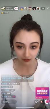 抖音吃瓜cmc,揭秘网络红人CMC的瓜田传奇  第3张