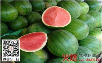 这几天吃瓜的感受  第3张